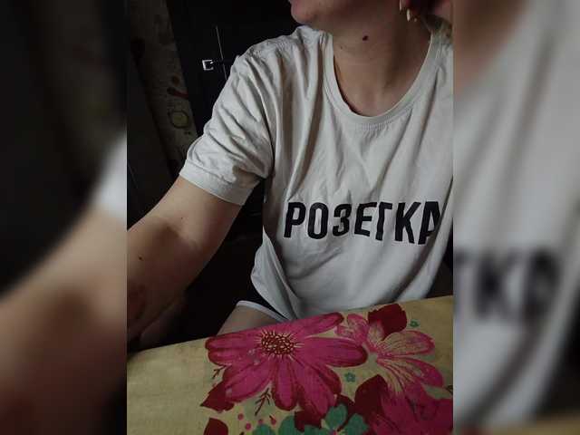 Pingwin89