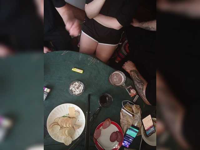 Pingwin89 live webcam show