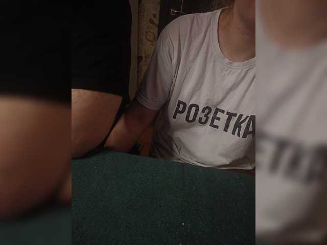 Pingwin89 live cam on BongaCams