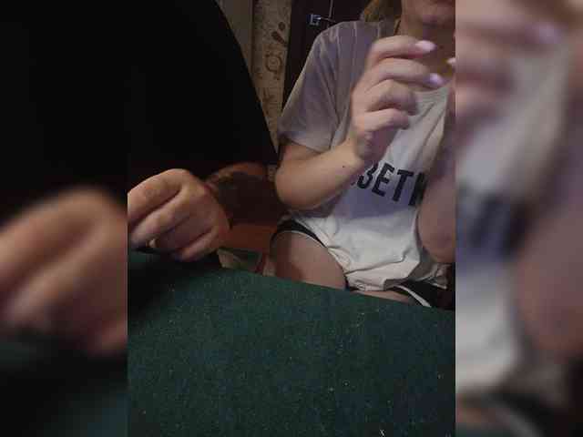 Pingwin89 webcam