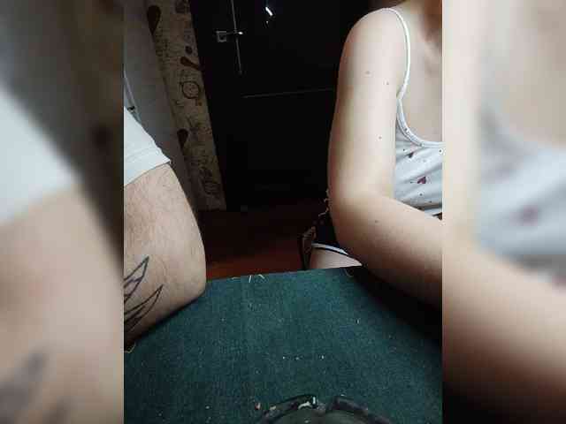 Pingwin89 webcam