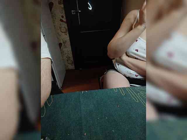 Pingwin89 webcam