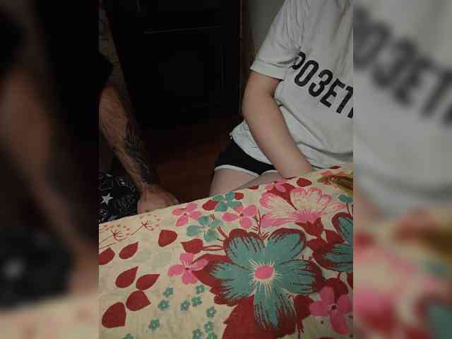 Pingwin89 webcam