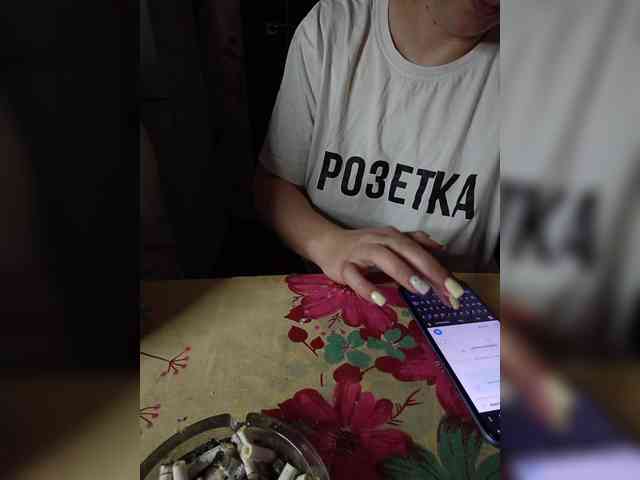 Pingwin89 webcam