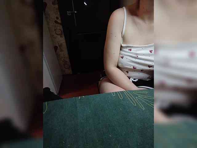 Pingwin89 webcam