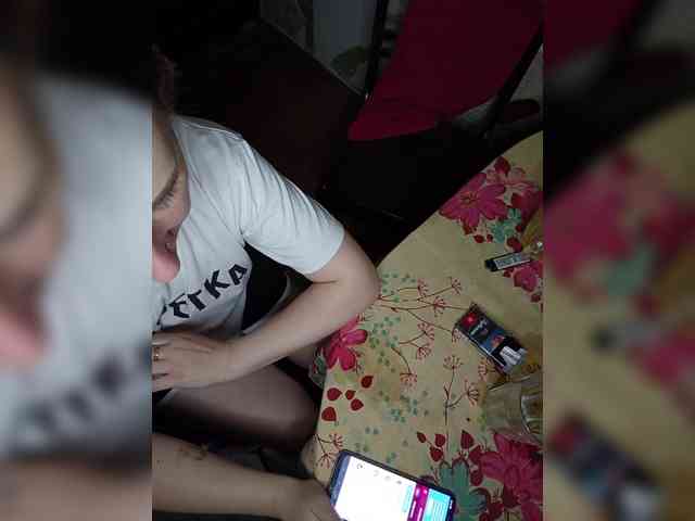 Pingwin89 webcam