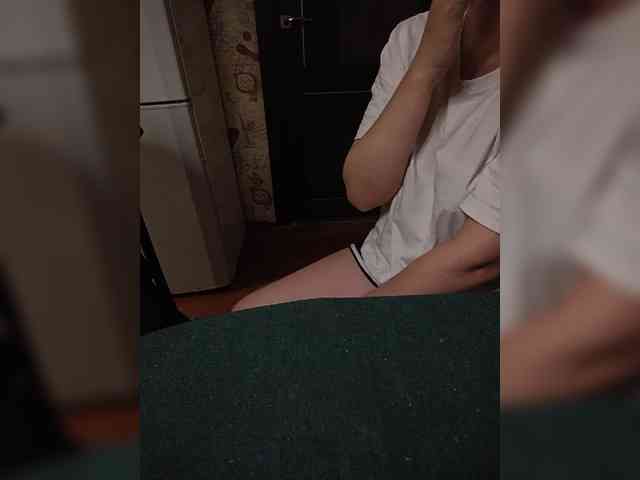 Pingwin89 webcam