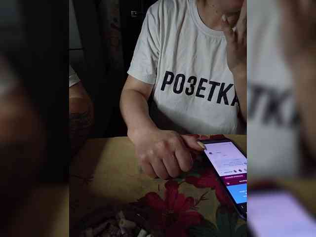 Pingwin89 webcam