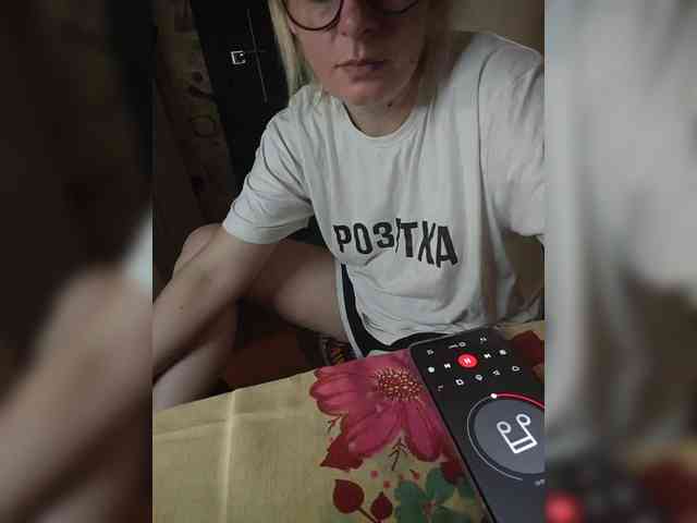 Pingwin89 webcam