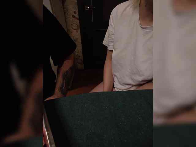 Pingwin89 webcam