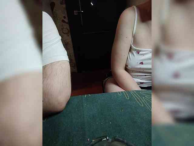 Pingwin89 webcam