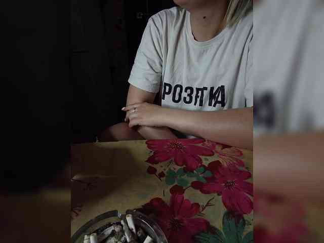 Pingwin89 webcam