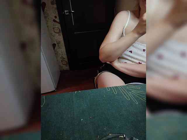 Pingwin89 webcam