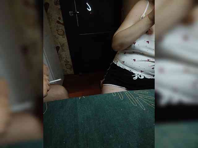 Pingwin89 webcam