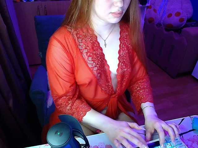 Eva-Sweet live cam on BongaCams