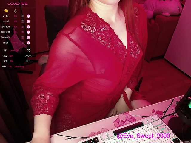 Eva-Sweet live cam on BongaCams