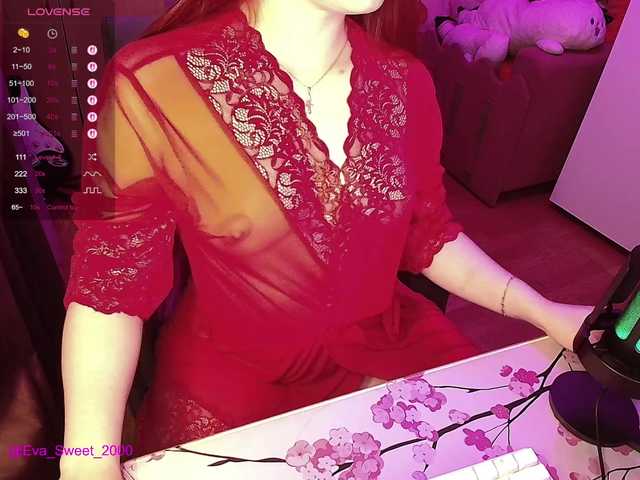 Eva-Sweet live cam on BongaCams