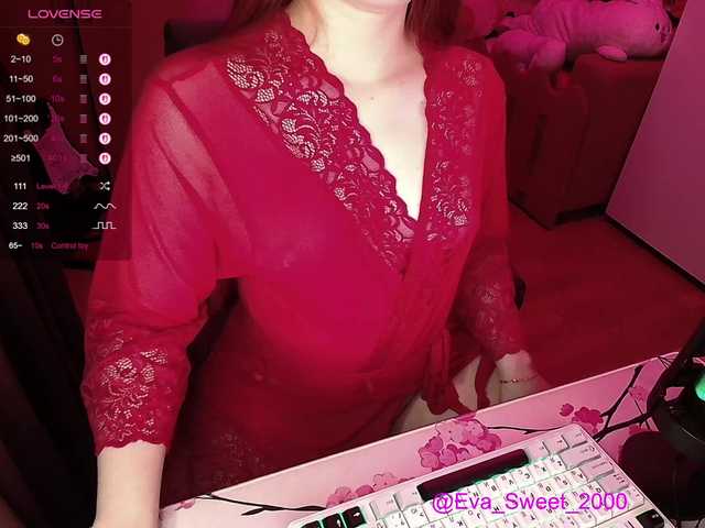 Eva-Sweet live cam