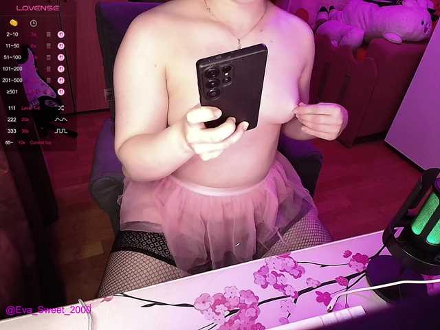 eva-sweet online