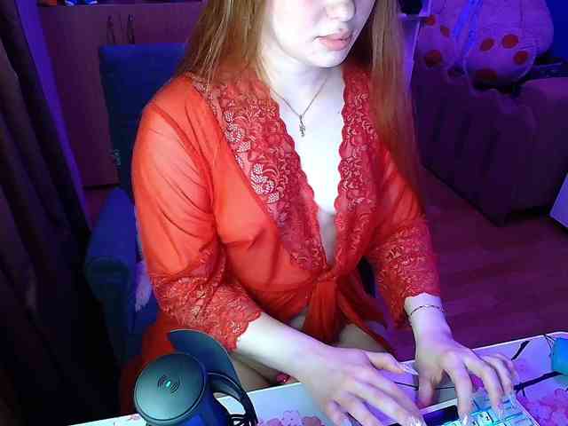 Eva-Sweet webcam