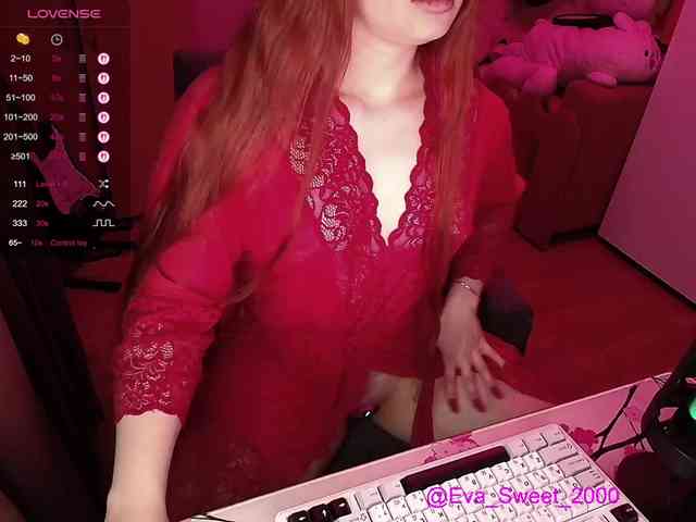 Eva-Sweet webcam