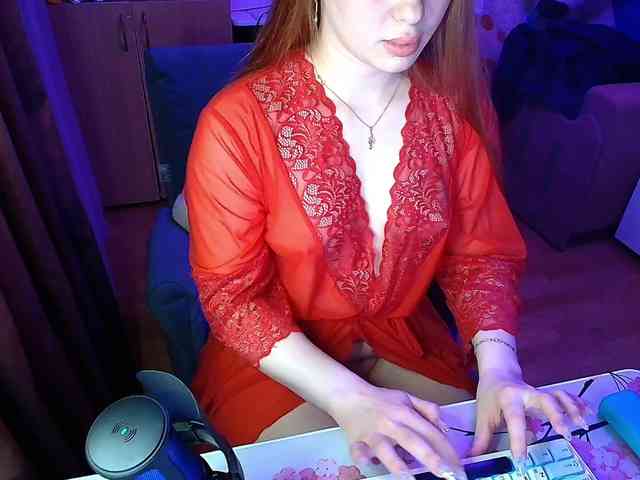 Eva-Sweet webcam