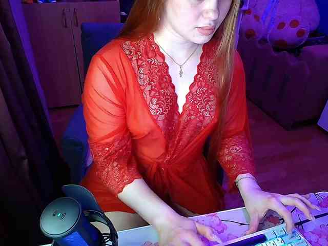 Eva-Sweet webcam
