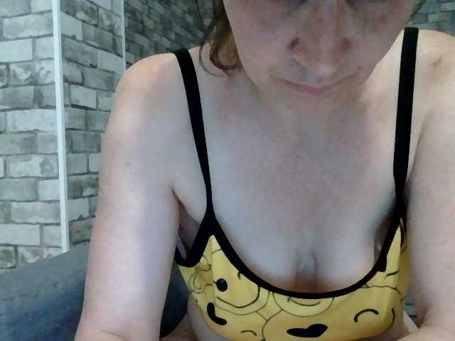 oceasexy