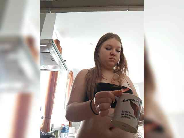 FackLanna webcam