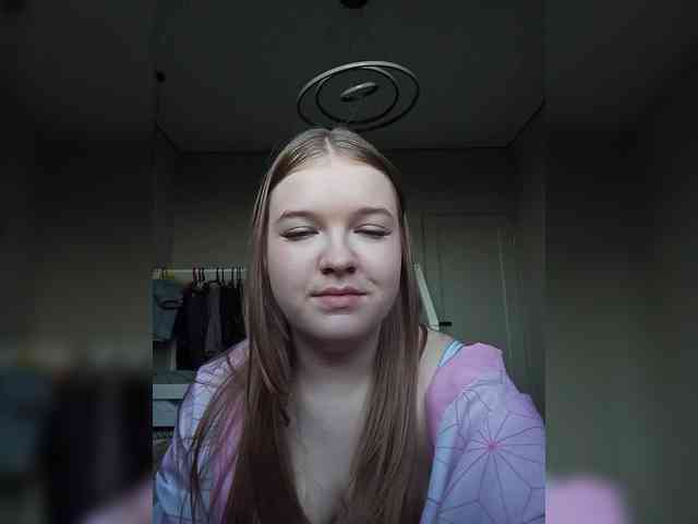 FackLanna webcam