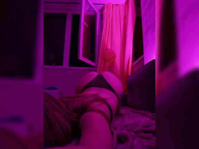 FackLanna webcam
