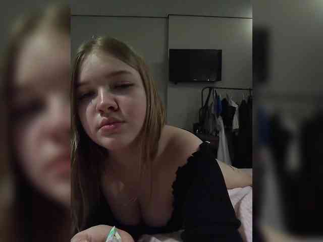 FackLanna webcam