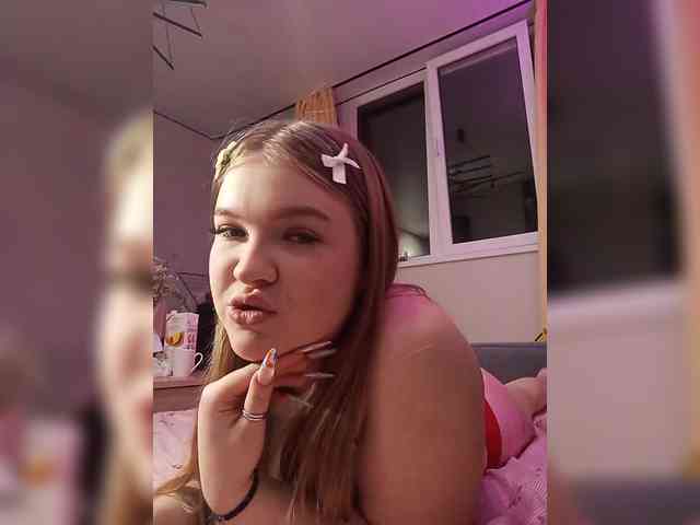FackLanna webcam