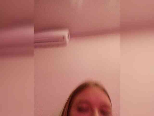 FackLanna webcam