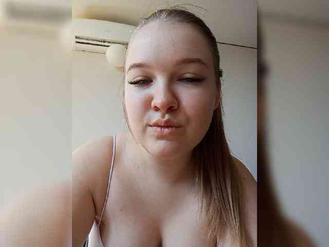 FackLanna webcam