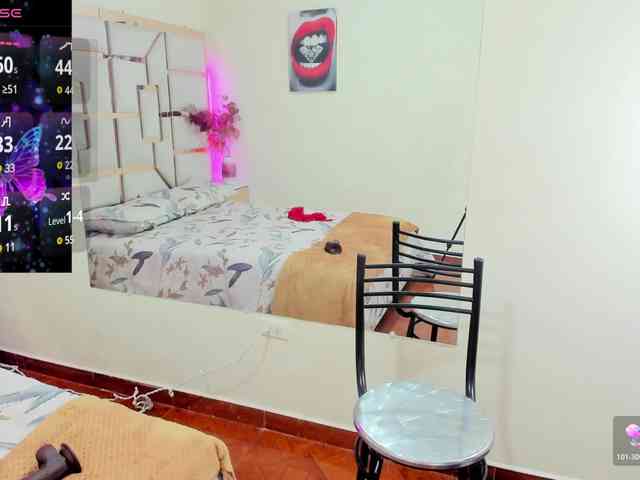 alma-alvares webcam