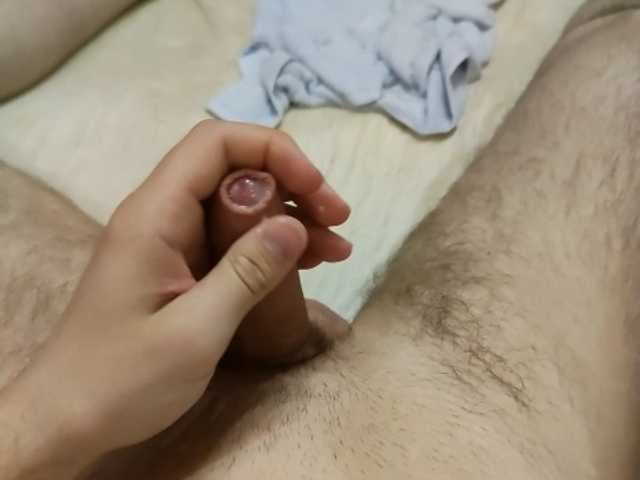 IDOFUSSS