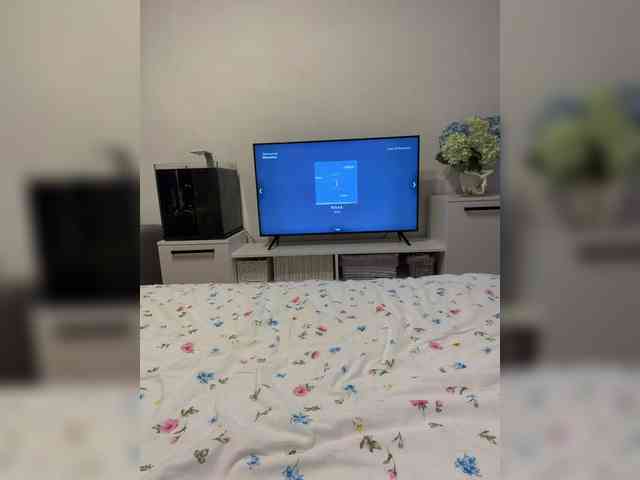 Heniaa webcam