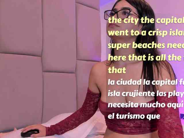 Elektra--9 webcam