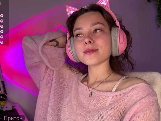 sambucad cam belle