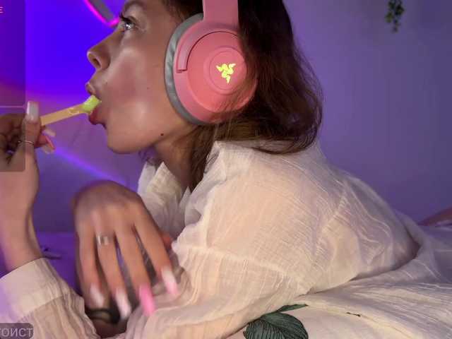 sambucaD live cam on BongaCams