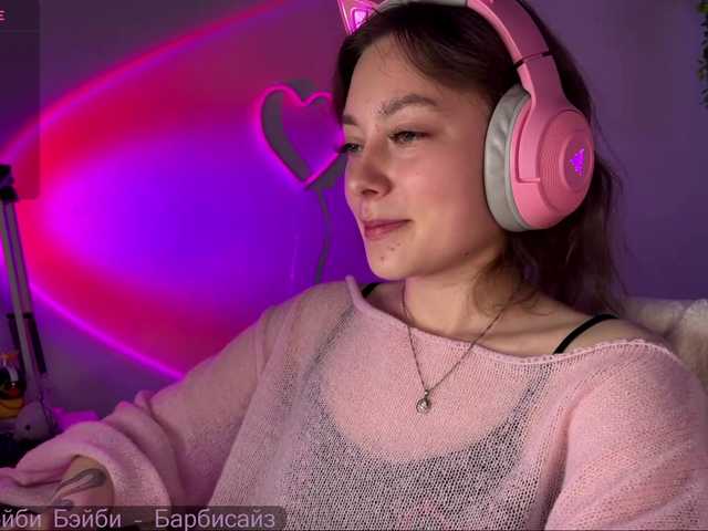 sambucaD live cam on BongaCams