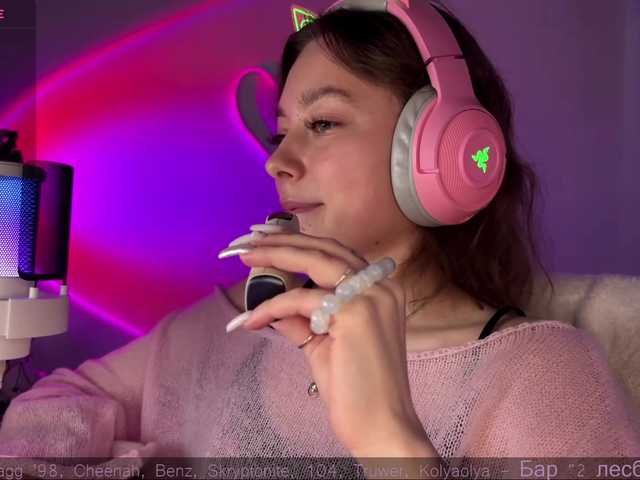 sambucaD live cam on BongaCams