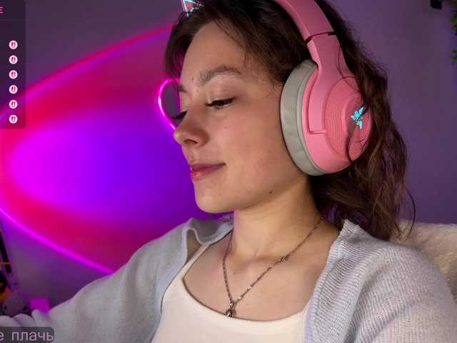 sambucad cam belle