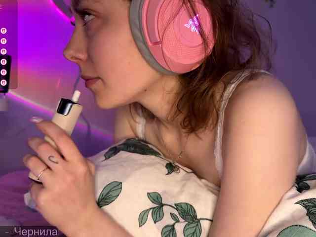 sambucaD webcam