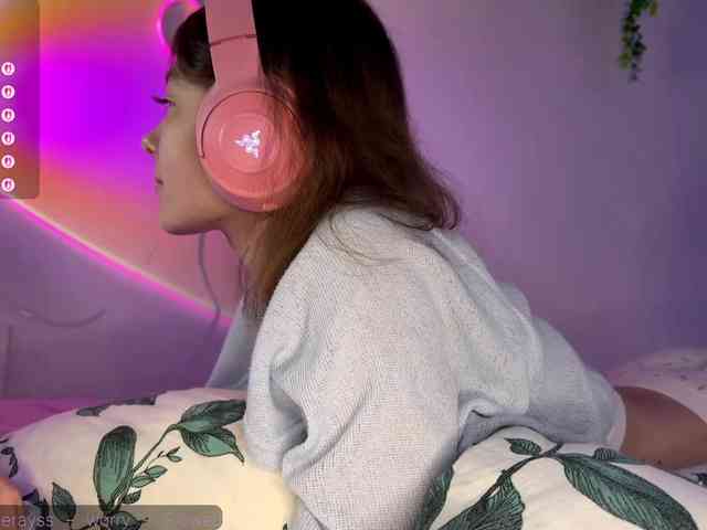 sambucaD webcam