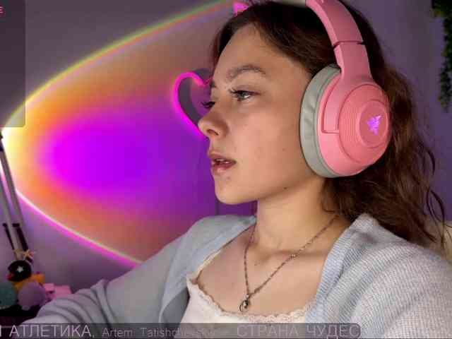 sambucaD webcam