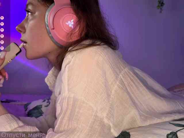 sambucaD webcam