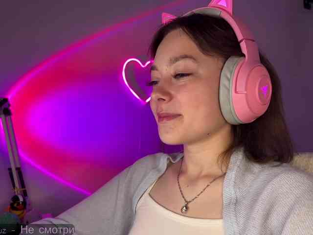 sambucaD webcam