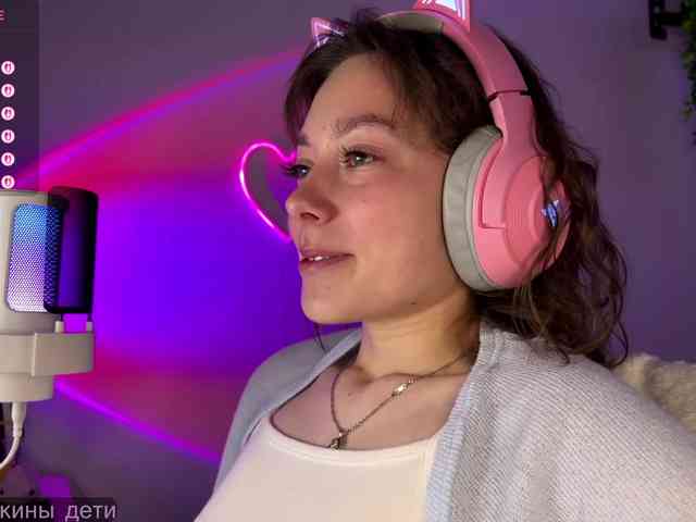 sambucaD webcam